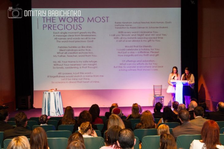 Austen's Bat Mitzvah | Andy Warhal Museum | Dmitriy Babichenko - Pittsburgh Photographer