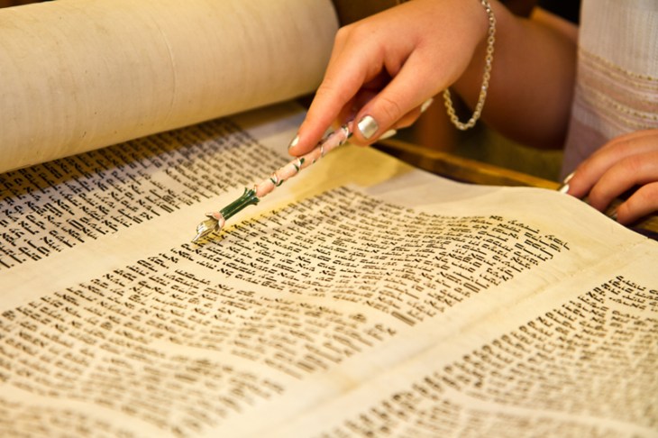 Dmitriy Babichenko | Pittsburgh Bar and Bat Mitzvah Photography