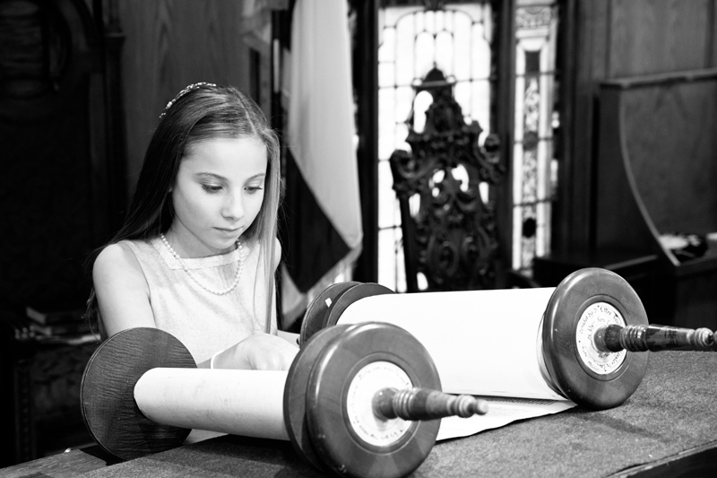 Dmitriy Babichenko | Pittsburgh Bat Mitzvah Photographer