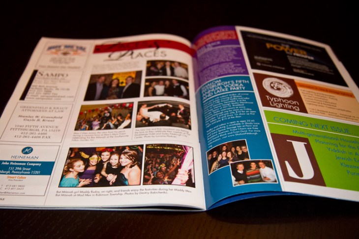Published in a magazine - Pittsburgh Jewish Living | Dmitriy Babichenko - Pittsburgh Bar Mitzvah Photographer