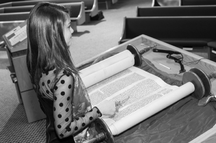 Jillian's Bat Mitzvah | Dmitriy Babichenko Photography, Pittsburgh Wedding, Event and Bar Mitzvah Photographer Jillian's Bat Mitzvah | Dmitriy Babichenko Photography, Pittsburgh Wedding, Event and Bar Mitzvah Photographer