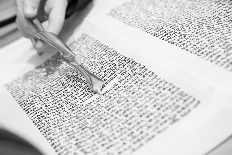 Dustin's Bar Mitzvah | PNC Park | Dmitriy Babichenko - Pittsburgh Bar and Bat Mitzvah Photographer