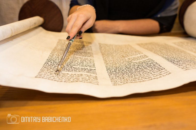 Abby's Bat Mitzvah | Dmitriy Babichenko, Pittsburgh photographer