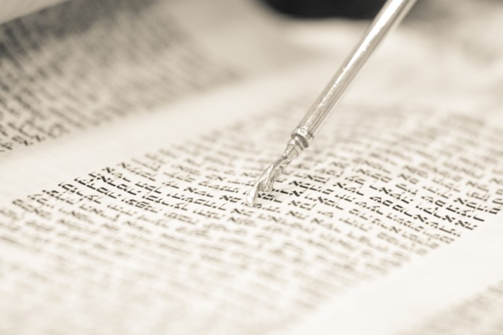 Sara`s Bat Mitzvah | Dmitriy Babichenko | Pittsburgh event photographer