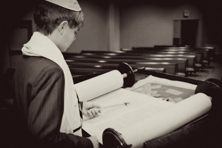 Zach`s Bar Mitzvah Photography