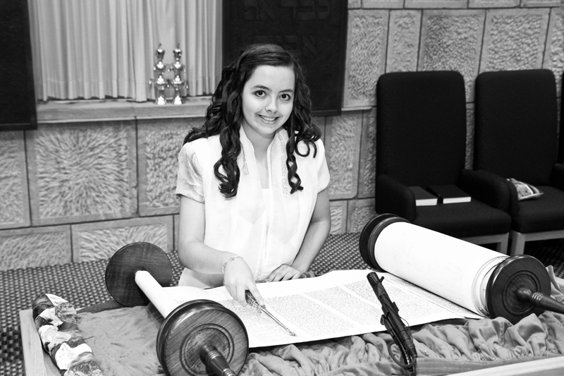 Dmitriy Babichenko | Pittsburgh Bat Mitzvah Photographer