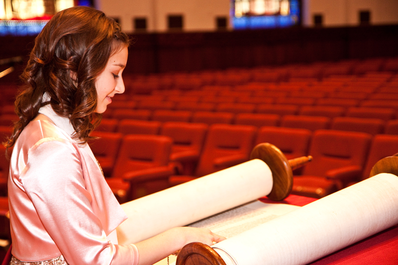 Miranda Bat Mitzvah Photography