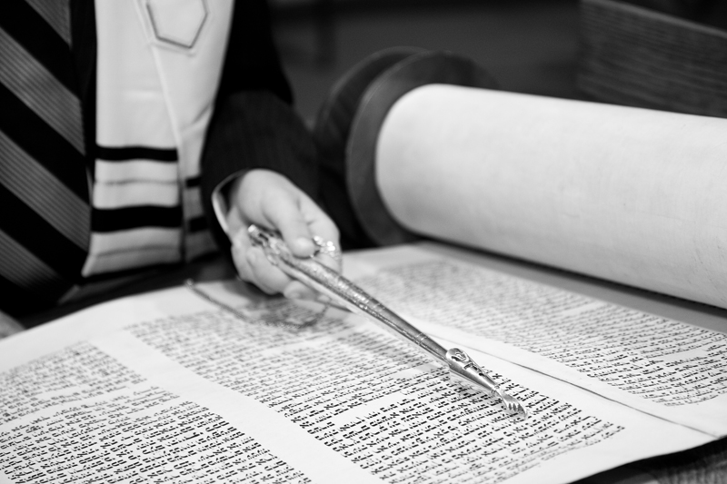 Zach`s Bar Mitzvah Photography