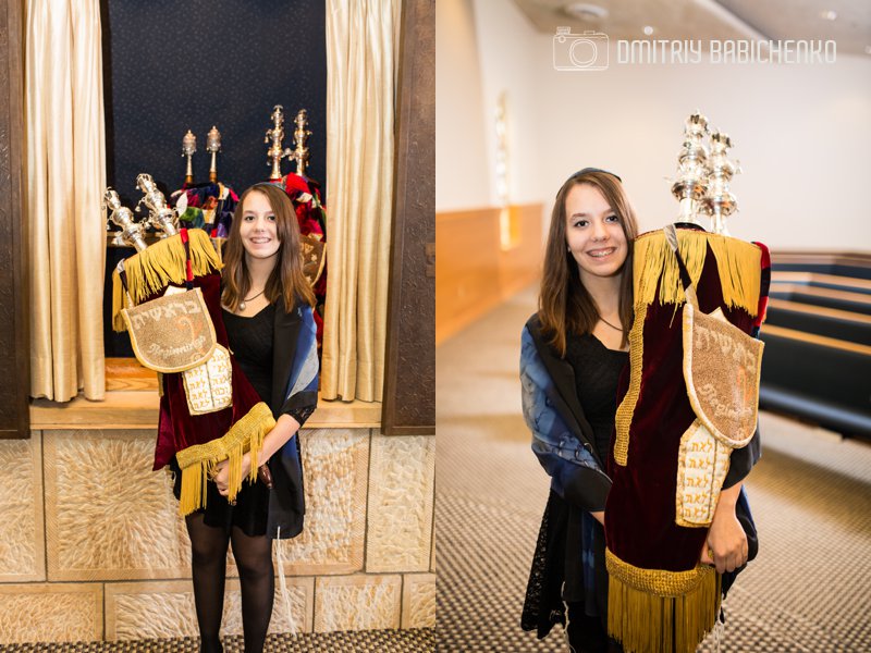 Abby's Bat Mitzvah | Dmitriy Babichenko, Pittsburgh photographer